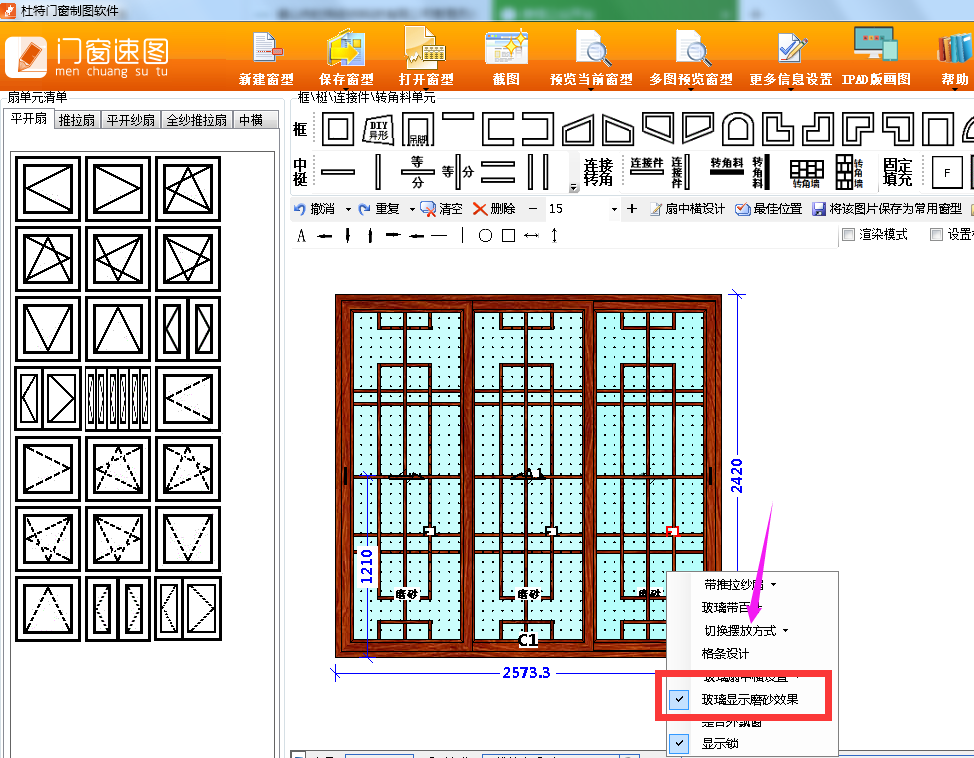 QQ截图20180306151458.png